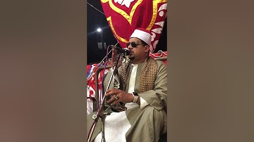 ‏الشيخ ممدوح عامر من أول سورة الفجر