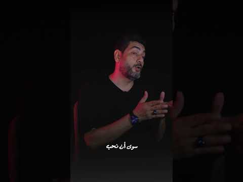 الحب مش متبادل قالها جبران قبل 100 سنة