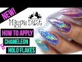 🎆MAGPIE *NEW* HOLOGRAPHIC & TWO FACED DUST FLAKES  | GALAXY NAILS🎆
