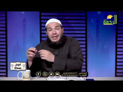 لماذا الدنيا أحد أهم أسباب الغرور فضيلة الشيخ أحمد جلال
