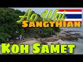 Ao Wai Sangthian Beach Koh Samet Island Thailand