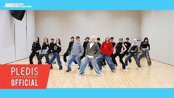 [Choreography Video] 부석순 (SEVENTEEN) - 청바지