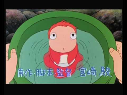 "Ponyo y El Secreto de la Sirenita" de Hayao Miyazaki, 2009, Trailer en español