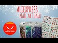 ❄️ ALIEXPRESS NAIL ART HAUL | NEW NAIL ART | WINTER NAIL ART HAUL 2022 ☃️| Affordable Nail Items 💅❄️
