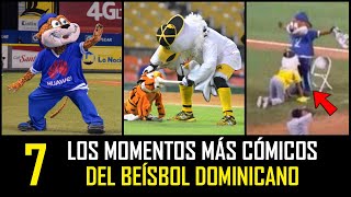 Los momentos más Cómicos del beisbol Dominicano │Parte 1│