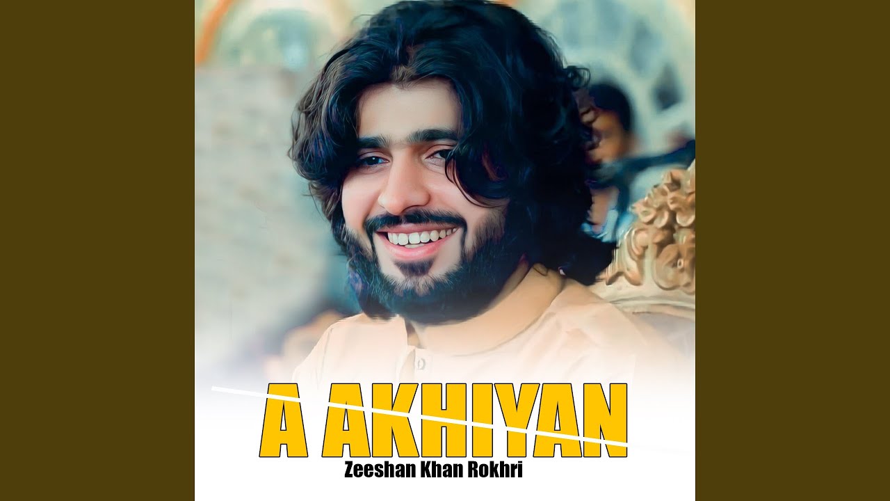Watch Aa Jaa Yar on YouTube Watch Aa Jaa Yar on YouTube