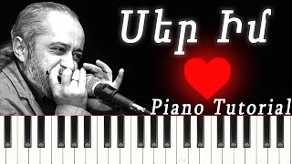 Forsh - Ser Im - Piano Tutorial