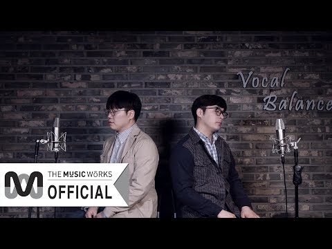 길구봉구(GB9) '있어줄래' Cover Project #7 보컬오X소울조