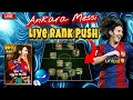 🛑 110 Rating Ankara Messi 🤯 Young Messi 😱 Live Rank Push || Friendly Matches || eFootball League ||
