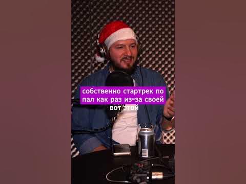 Уил Уитон (Wil Wheaton) и его пиво - YouTube