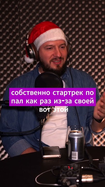 Уил Уитон (Wil Wheaton) и его пиво - YouTube