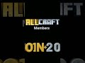 #minecraft ALLCRAFT 2203
