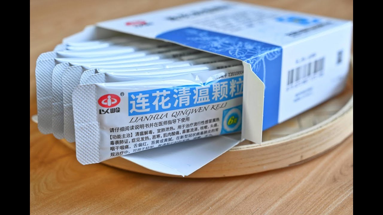 Pharma Billionaire Wu Yiling Loses $1 Billion In One Day As Questions