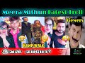 Meera Mithun Latest Troll | Meera Ramp Walk | Meera Mithin Movie | Green Mdedia Tamil | #Meeramithun
