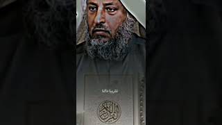 الإقتداء برسول الله صلى الله عليه وسلم