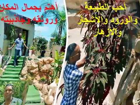 المنتدى معلومات خبير الشعر والاناقة وفن التجميل اياد عماش اغنية يا مدقدق جورج صياح 