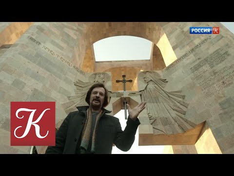 Пешком... Армения апостольская. Выпуск от 18.02.18