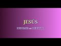Jesús -Redimi2 ft Betsy Jo (Video Letras) Music