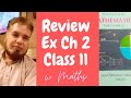 Review Ex 2 Class 11 FBISE kpk bored book