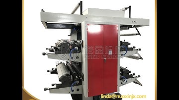 4 color online Flexo printing machine  with film blowing machine