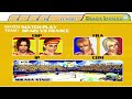 BEACH SPIKERS (GAMECUBE) SPAIN VS. FRANCE 5-23-26 #gaming #sega #nintendo #volleyball #beachsport