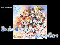 【&mu;'s】だってだって噫無情/&plusmn;0/ON VOCAL