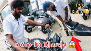 Mera Bike Service Me Diye 😭 10000 Ka Kharcha Ho Gya 😱 TVS Rider Bike Damage 😰 MOTO VLOGS