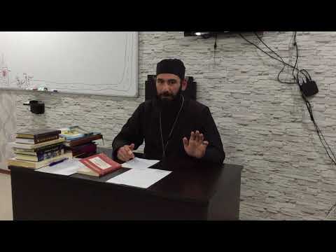 კითხვა-პასუხი. (უფროსებისათვის). 18.11.2020წ