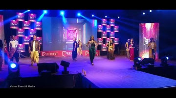 Teaser of Perficient Annual Day| Vision Event Nagpur