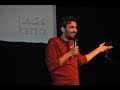 تقرير قناة العربي الموسم الفلسطيني الثالث علاء ابودياب