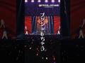 #ももクロ「PUSH」from 7th ALBUM『#イドラ』映像特典『QUEEN OF STAGE』