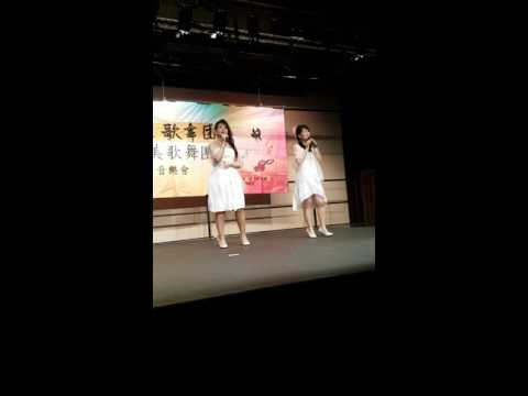"情義兩心堅" 20160330 荃灣大會堂文娛廳  by 蓮花姊妹 May & Lily.