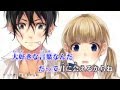 【ニコカラ】金曜日のおはよう