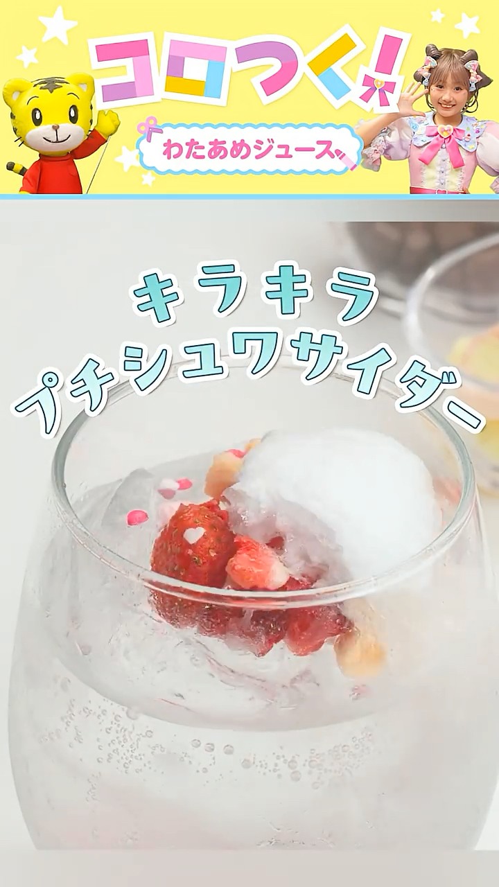 噂のみかんジューサーで色々なフルーツをジュースにしてみた！ - YouTube