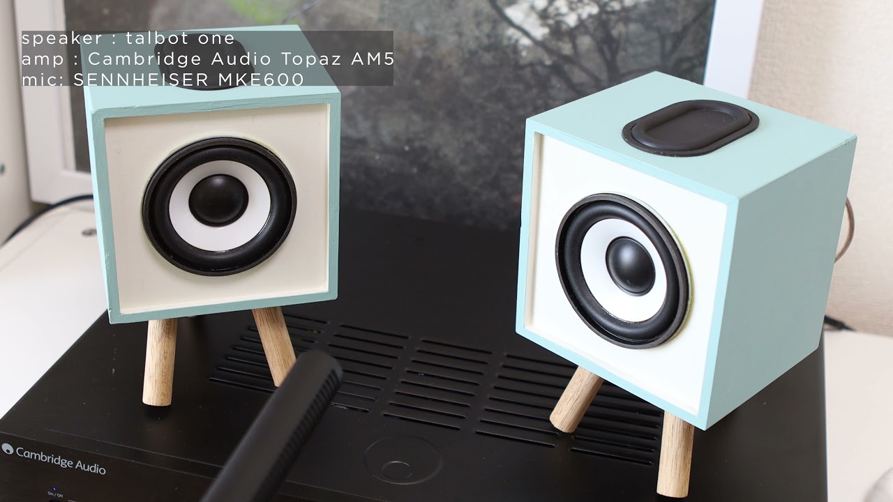 Cambridge Audio Topaz AM5】× talbot one TEST 2/2 【アンプ音質