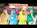 Desi aunties in wedding  rakhi lohchab 