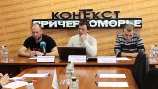 Общественники Одессы против нового трудового кодекса