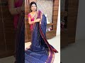 ✨CODE: BENV452, Rs. 1199✨ Banarasi Soft Silk✨Our Website “www.lakshmiboutique.co.in”