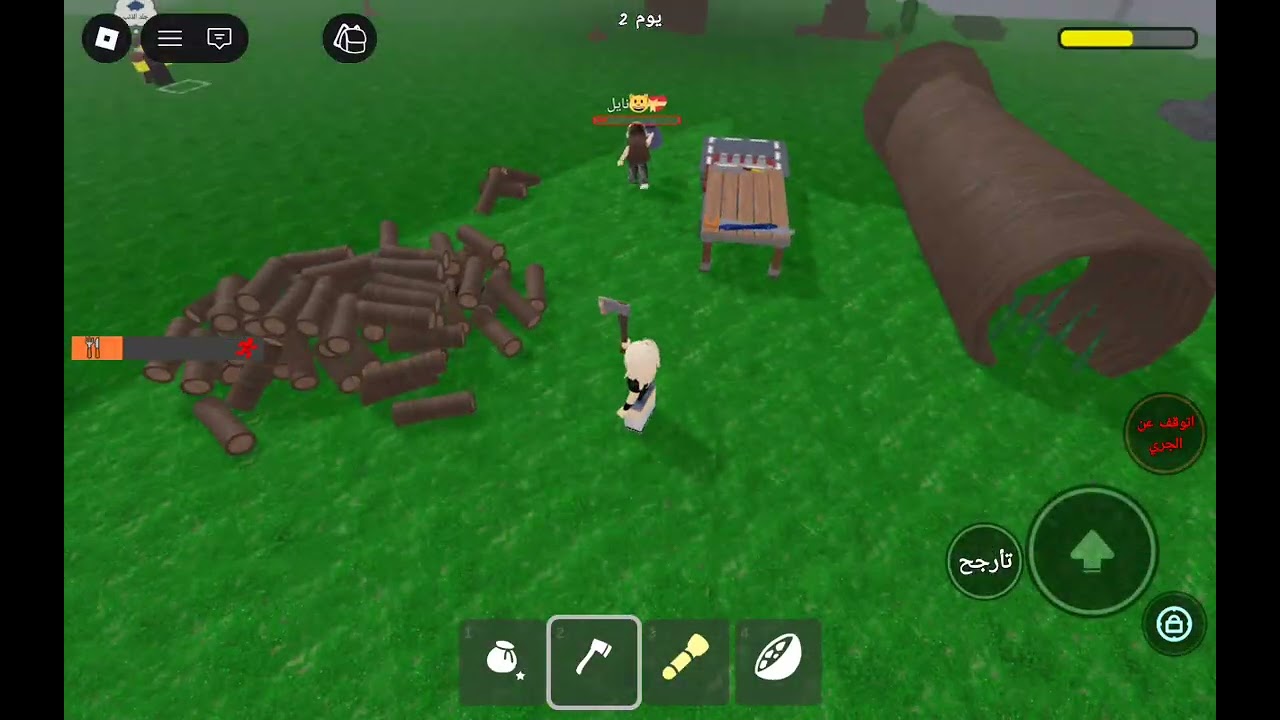 لعبنا ماب ٩٩ ليله في الغابه انا و ليان شوفو ليان وش سوت مصيبه