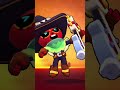 #brawlstars #skins #fypシ