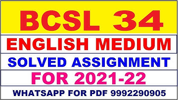 BCSL 34 Solved Assignment 2021-22 in ENGLISH | BCSL 34 Solved Assignment 2021-22 | BCSL 34 2021-22
