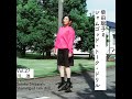 柴田聡子のシャムゴッド・トーク・ドリル Vol.27  川、池🏞