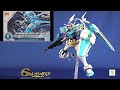 ガンダムベース限定】もはや別物レベルで商品化！「HGガンダムGセルフ