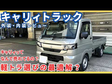くるくるチャンネル - YouTube