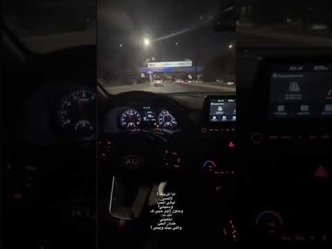 لاتنسى ليالي الحب وسنيني