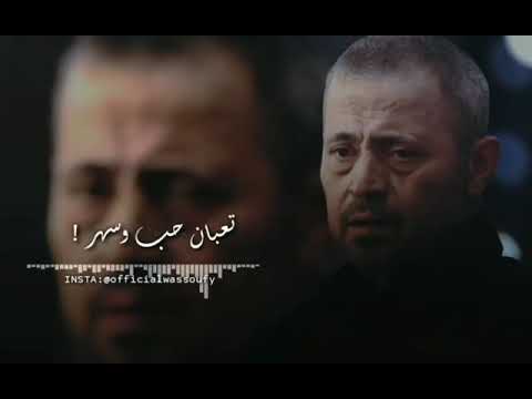 حالات واتس انا بيقولوا نايم جورج وسوف