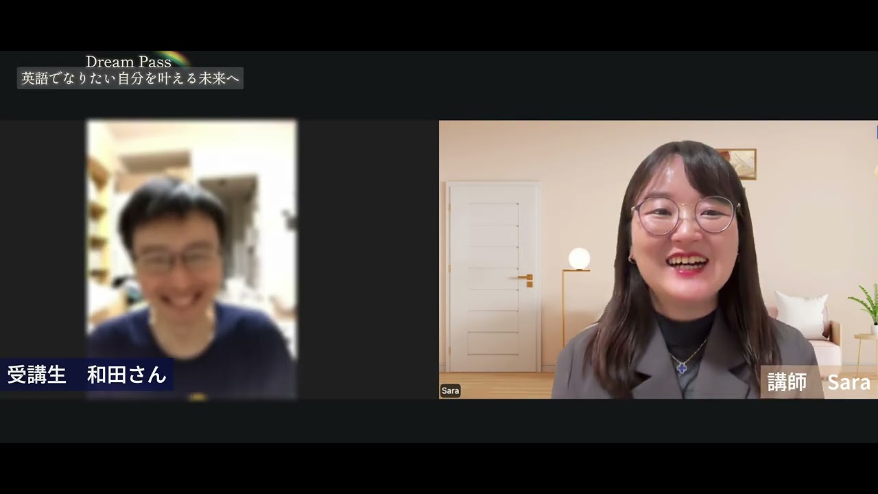 高卒で継続が苦手でも、4か月で英検2級とTOEIC600点!!外国人とのやり取りもできるようになった学習法　#英語コーチング#海外移住#英会話#英語で仕事#社会人の英語 #英語学習 #英検