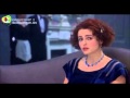 The Heart of Me - Part 2