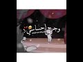 قاسي قاسي رفعت الجلسه 