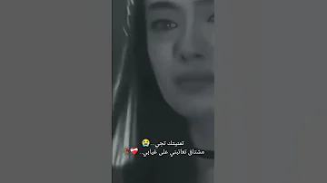 خانوني يادنيا 